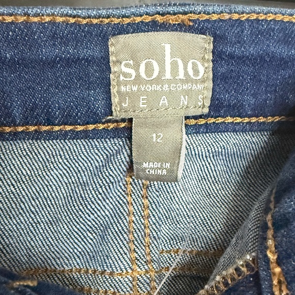 NWT New York & Company Soho Distressed Blue Jean Cutout Shorts – Women’s Size 12 - Picture 4 of 5